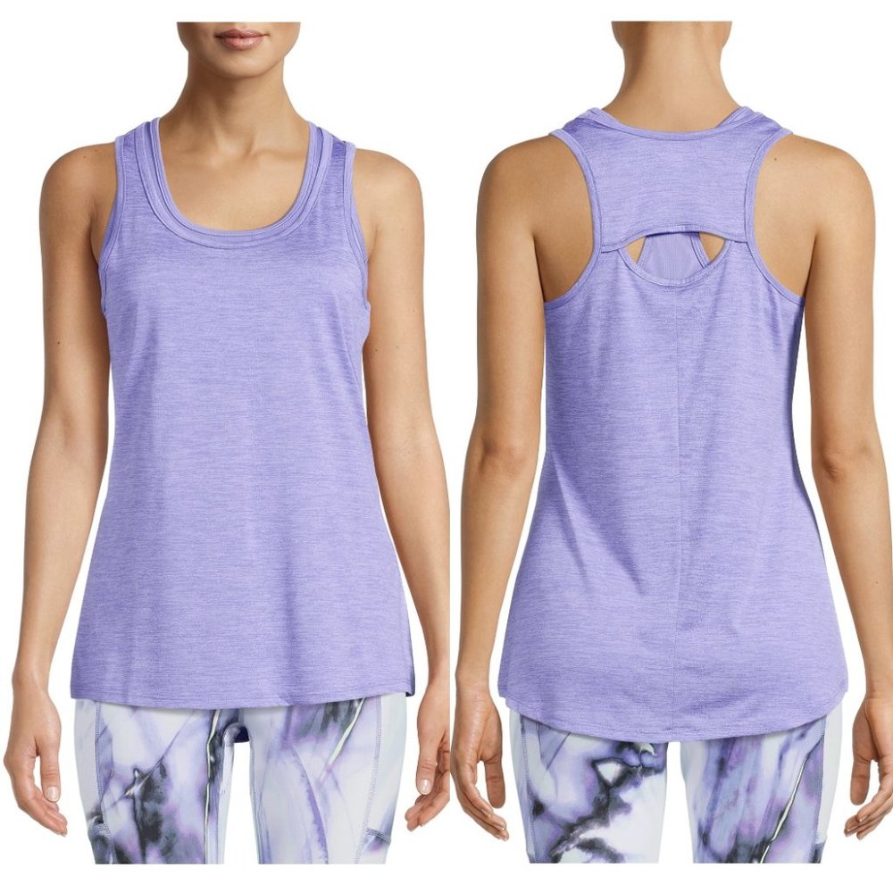 NWT Avia Women's Active New Year Tank Top and Bra Set, 2-Piece Size S
